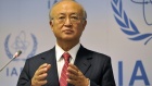Amano: Der Gemeinsame Aktionsplan wird bald umgesetzt 