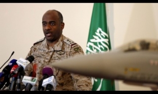 Suudi Arabistan: Yemen operasyonlarında sona yaklaştık