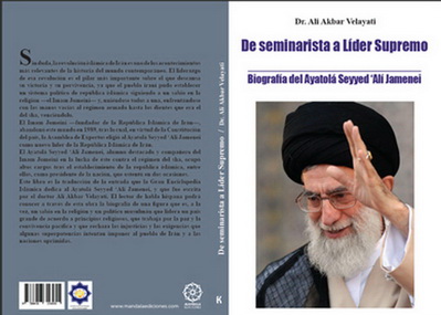 Spanish book of Imam Khamenei’s biography published in Madrid