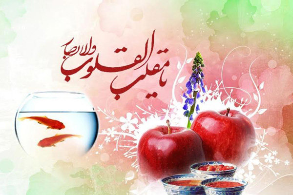 دنیا بھرمیں آج موسم بہارکا تہوار’نوروز‘منایا جارہا ہے 