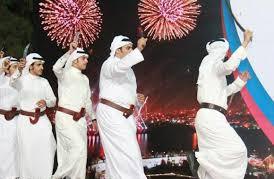 داعش تقتحم مسرح وسط الرياض بصيحات "الله اكبر"