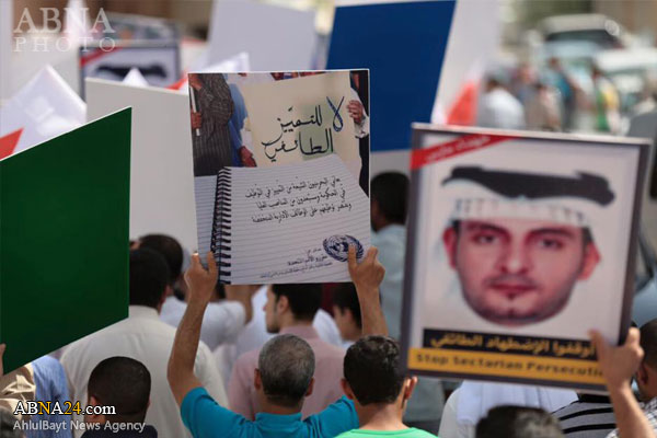 تقرير مصور/ تظاهرات سلمية ضد التمييز الطائفي في البحرين