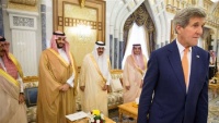 Ganawar Sarkin Saudiyya Da Tawagar 'Yan Majalisar Dokokin Amurka 