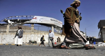 Yemen’de siyasi çözüm anlaşması 