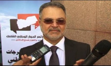 Yemen’de barış görüşmeleri başlıyor