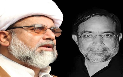 علامہ ناصرعباس: شہید سبط جعفرؒاپنی ذات میں ایک تحریک اور عالم ِعرفان و اخلاق تھے