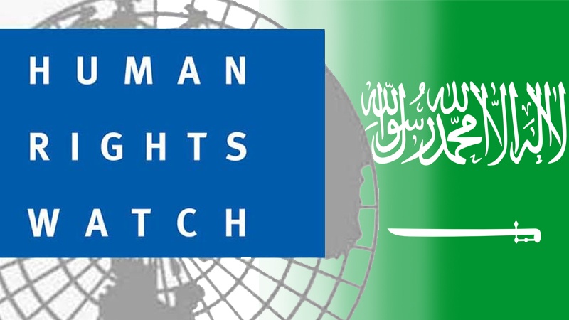 Критика Human Rights Watch в связи с поставками западного оружия Саудовской Аравии