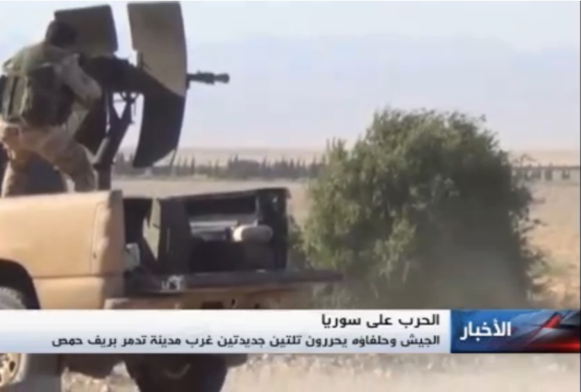 Tentera Syria hampir berjaya bebas Palmyra dari cengkaman ISIS