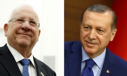 Erdoğan: Terörle mücadelede İsrail'le işbirliğine hazırız
