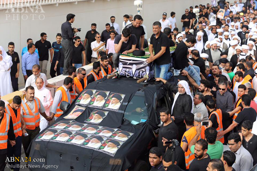 Thousands hold funeral for prominent Shia cleric in Bahrain 