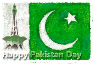 23 مارچ 2016 کے موقع پرعلامہ سید ساجد نقوی کا خصوصی پیغام