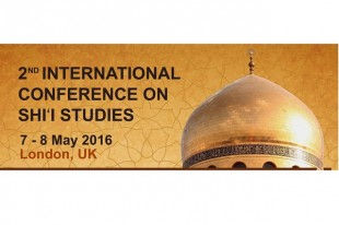 Second Shia Studies International Conference Planned in London
