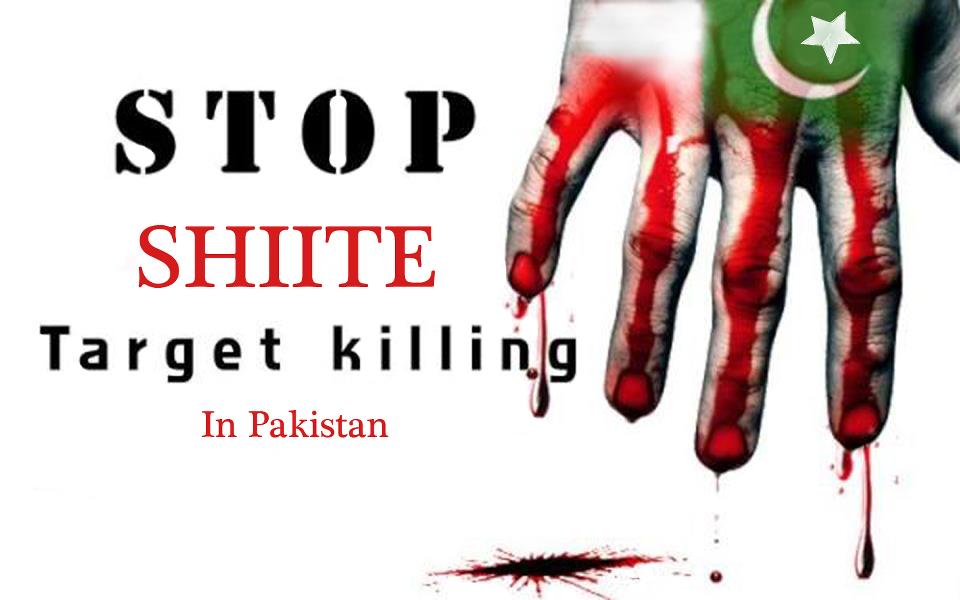  Two Pakistani Shia Muslims Martyred in Three Days, Government Silent