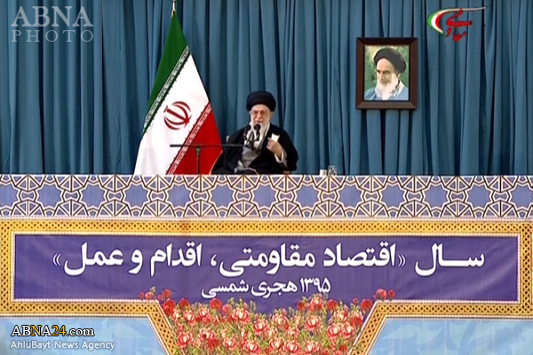 AS Tetap Memusuhi Iran
