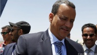 Yemen : Bangarorin Da Ke Rikici Sun Amunce Da Tsagaita Wuta