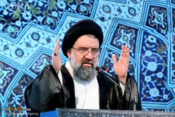 خطیب نماز جمعہ تہران: ایرانی عوام سامراجی طاقتوں کے سامنے کبھی نہیں جھکیں گے