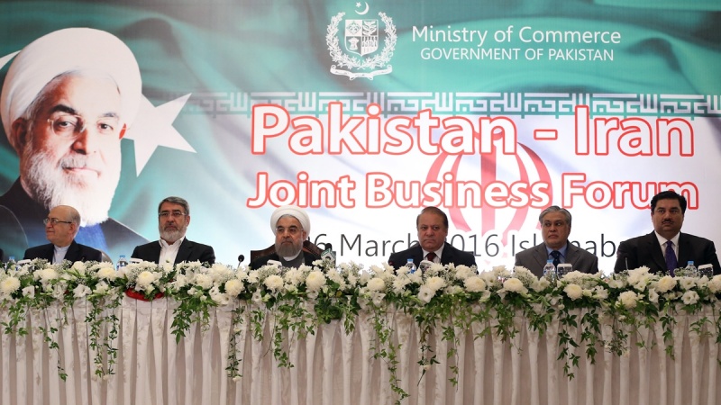 پاک ایران بزنس فورم کے مشترکہ اجلاس سے نوازشریف کا خطاب
