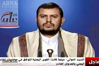 یمن پر سعودی جارحیت کا ایک سال مکمل ہونے پر تحریک انصار اللہ کے سربراہ کا خطاب
