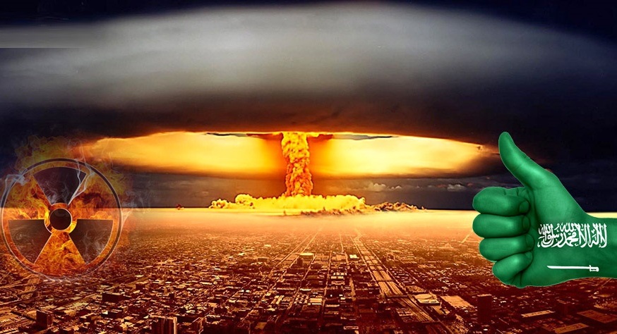 Report: Nuclear Energy; Saudi Arabia’s Unrealized Dream 