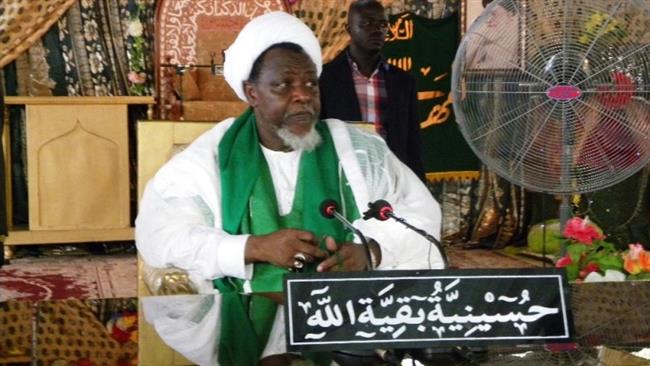 Where is Sheikh Zakzaky? 