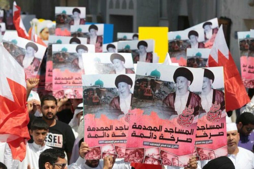 Thousands of Bahrainis Protest in Anniversary of Demolition of 40 Shiite Mosques