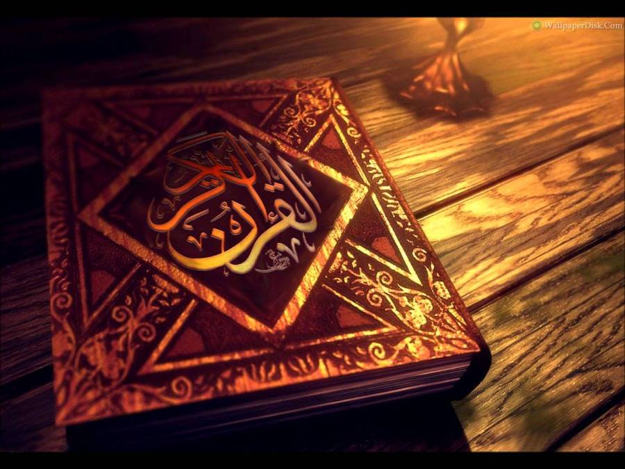 National Quran competition to be held in Singapore