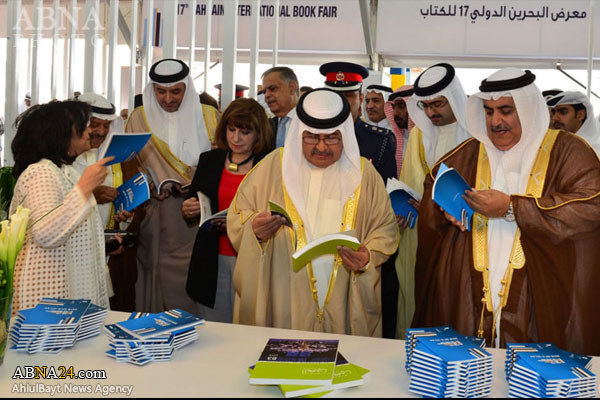 عرض كتب في المعرض الدولي تكفر الشيعة وتدعو الى قتلهم صور