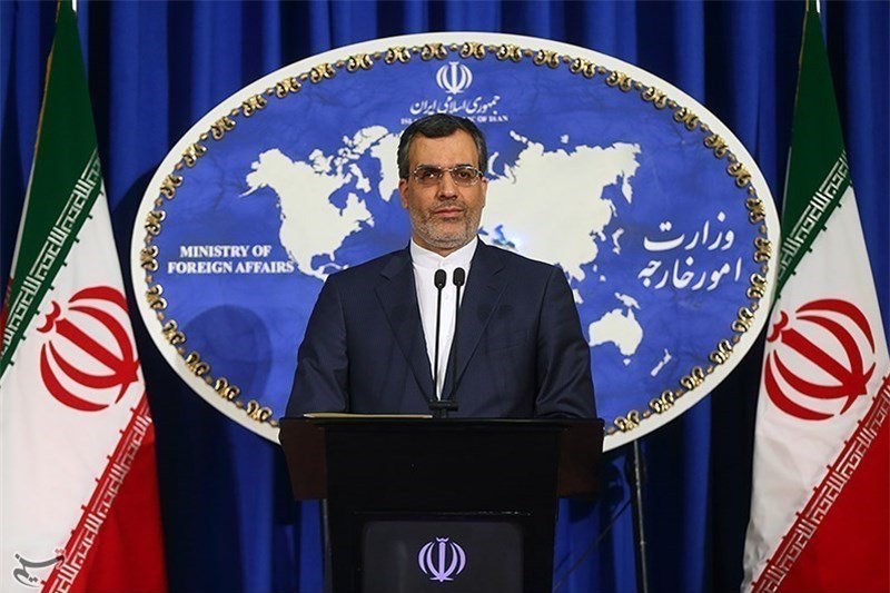 Iran Slams Terrorist Blasts in Iraq, Pakistan