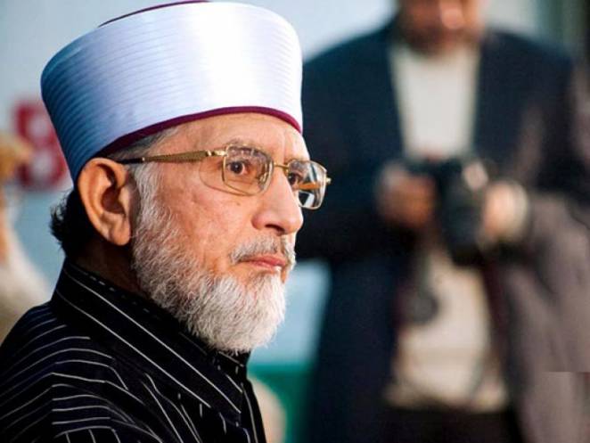 طاہری القادری نے پنجاب کے حکمرانوں کو نااہل قراردیدیا