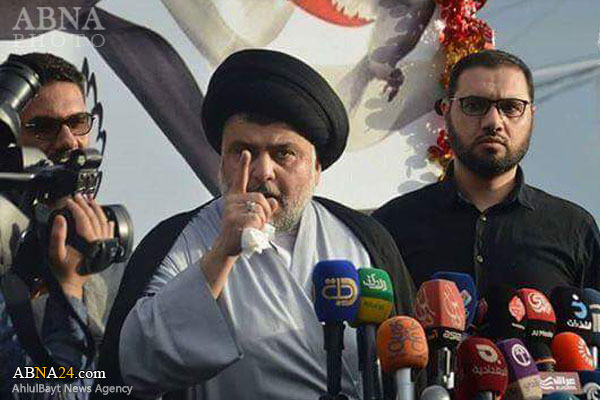 Sentada en Protesta de Sayed Muqtada al-Sadr en la Zona Verde de Bagdad