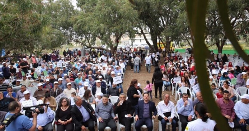 Hundreds marked 40th anniversary of Palestine's Land Day
