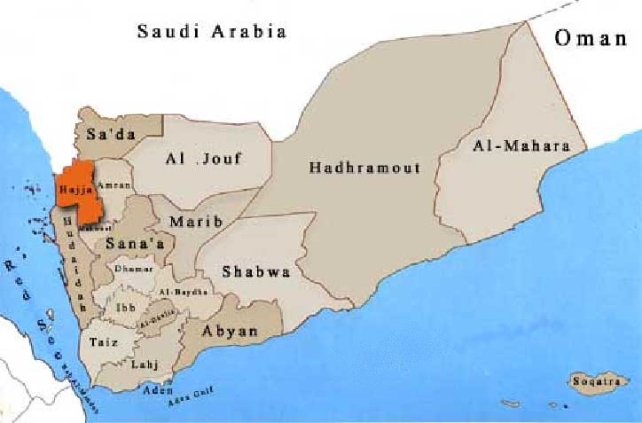 Saudi Army offensive in Yemen's Hajjah ends in disaster as Ansarullah maintains control