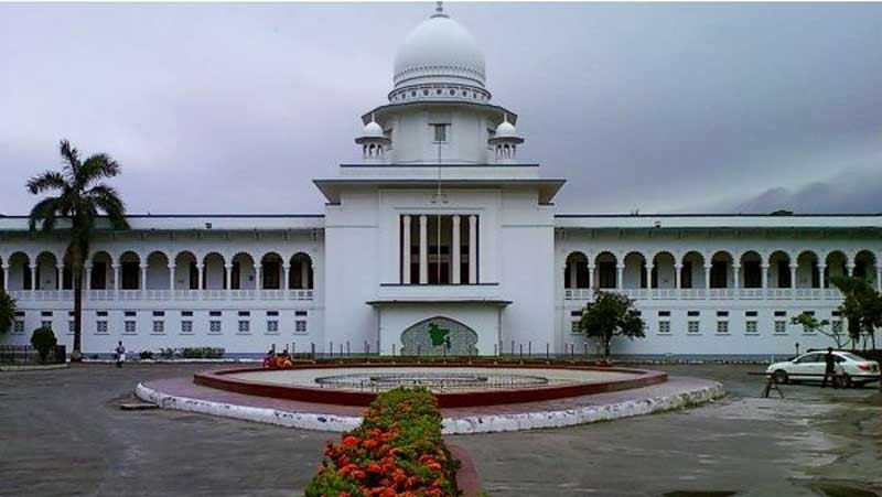 ইসলামই থাকলো রাষ্ট্রধর্ম 