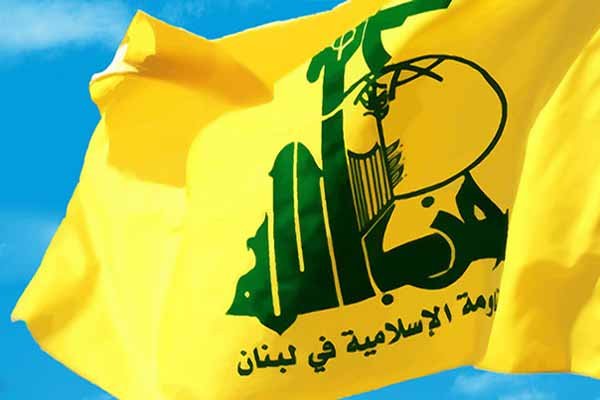 حزب اللہ لبنان کی لاہورمیں خودکش حملے کی مذمت
