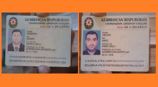 Бакы ИИР-а ҹасуслугда иттиһам олунанларын апеллјасија шикајәтини тәмин етмәди