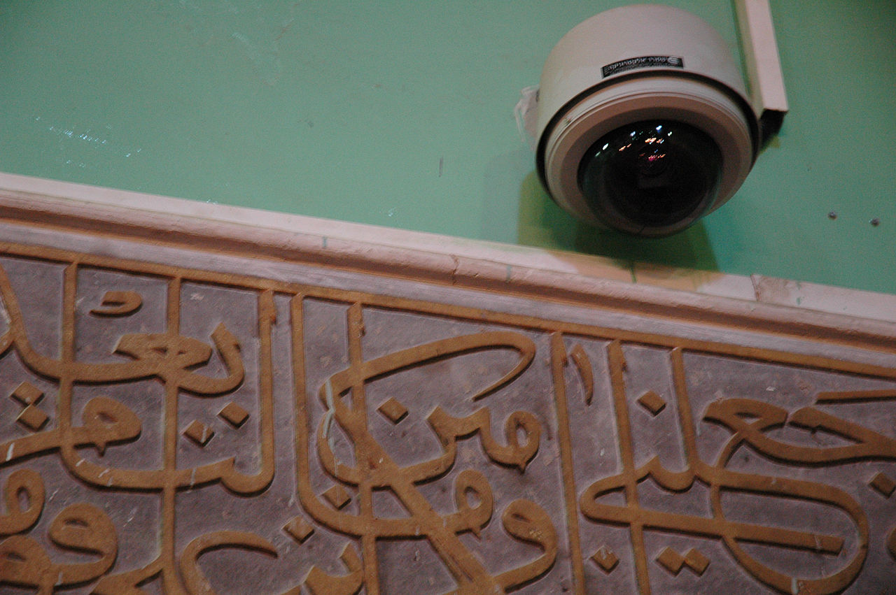 طاجيكستان تنشر كاميرات مراقبة في 70 مسجدا