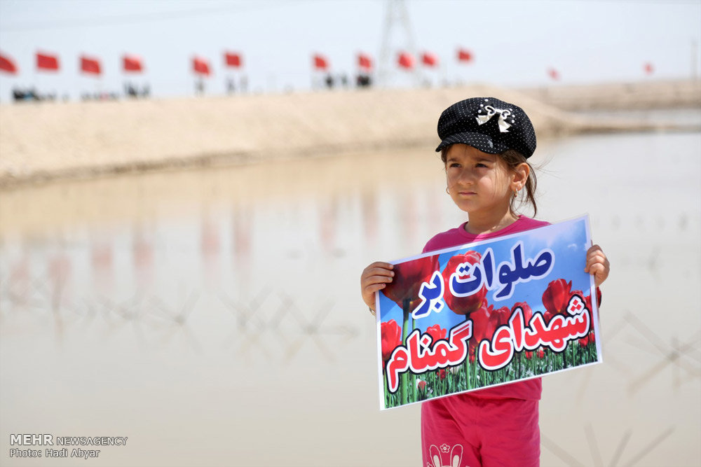 تصویری رپورٹ: شلمچہ میں راہیان نور قافلہ