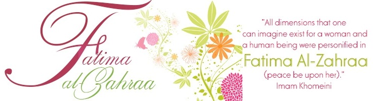 Birthday Anniversary of Sayyida Fatimah / Biography