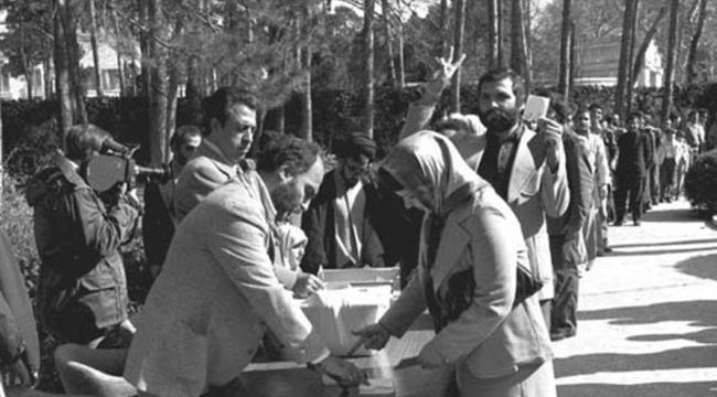 "Hoy se Conmemora el 37º Aniversario del Día de la República Islámica”