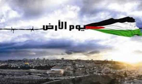 إحياء "يوم الأرض" الفلسطيني وسط حملات اعتقال واسعة
