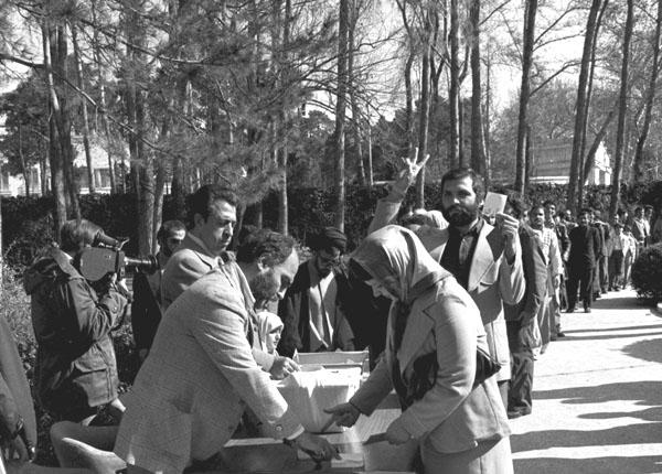 Iran Celebrates Islamic Republic Day