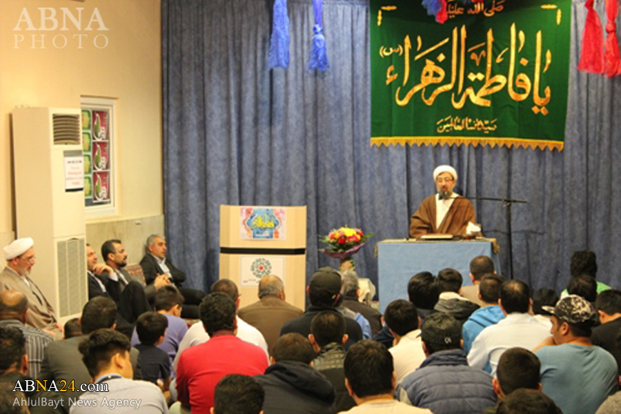 “Conmemoración del Aniversario del Nacimiento de Saiieda Fátima az-Zahra (P) en Viena”