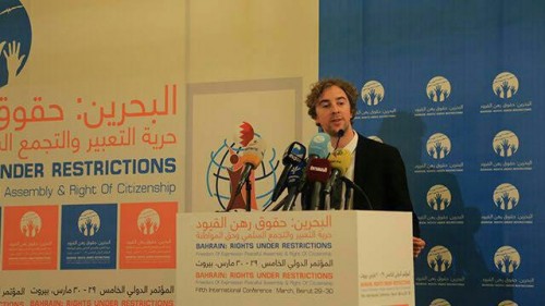 Bahrain Manipulates Judiciary to Crack down on Those who Practice their Rights