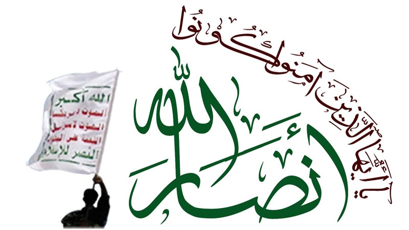انصار اللہ کا اب کوئی فوج مقابل نہیں کرسکتی: یمن میں ایرانی ناظم الامور