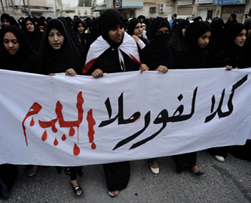 السلطات البحرينية تستخدم سباق "فورمولا1" للتغطية على انتهاكات حقوق الانسان