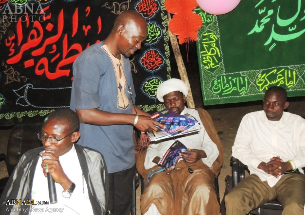 Hussein Renaissance French Magazine in Mali / Photos