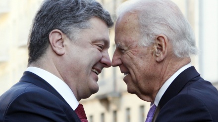  USA versprechen der Ukraine Finanzhilfe