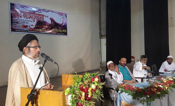 হযরত ফাতেমা (আ.)’র জন্মবার্ষিকী পালিত