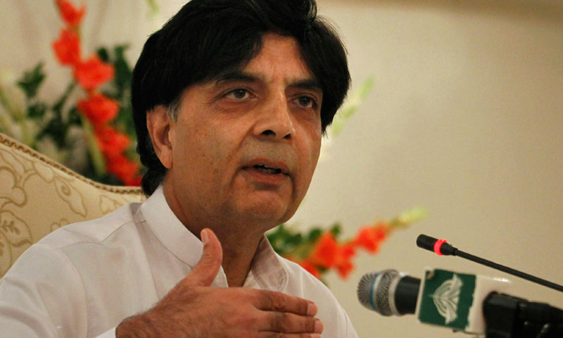 Interior Minister: Iran not involved in anti-Pakistan activities