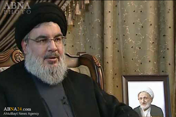 Seyyid Hasan Nasrullah’ın Dilinden Ayetullah Behçet/O Hizbullah’ın Manevi Babasıydı